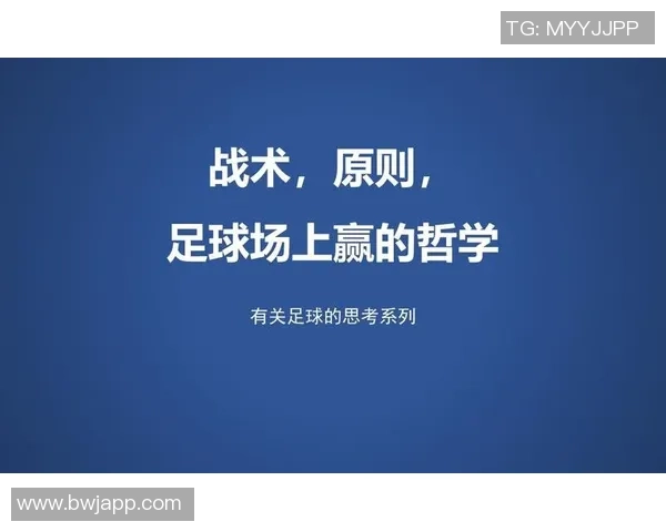 稳扎稳打，坦克阵地推进策略与步步为营的战术思考