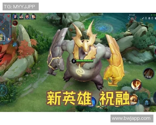 新英雄祝融上线后职业赛场格局将如何改变分析与展望