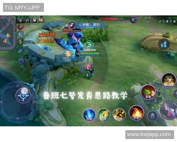 破解四包二困境解析王者荣耀发育路坐牢现状与解决方案