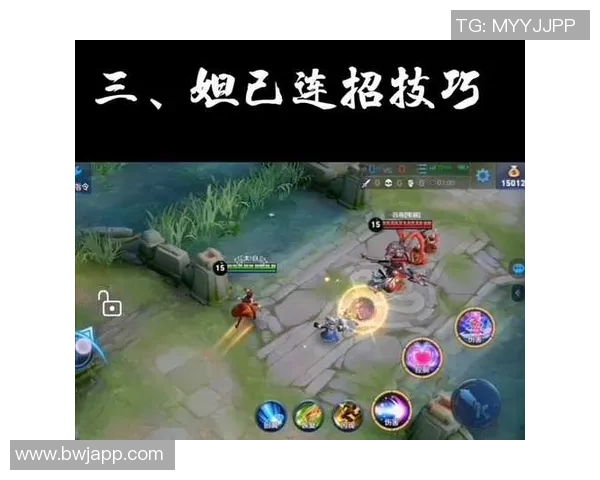 掌握英雄连招技巧与技能释放助你在王者荣耀中称霸全场