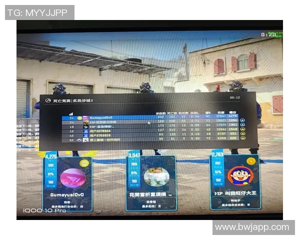 冷静应对残局的策略与意识提升在CSGO与CS2中的重要性