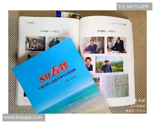 从创意萌芽到游戏成品的艰辛旅程与开发背后的故事 从创意萌芽到游戏成品的艰辛旅程与开发背后的故事